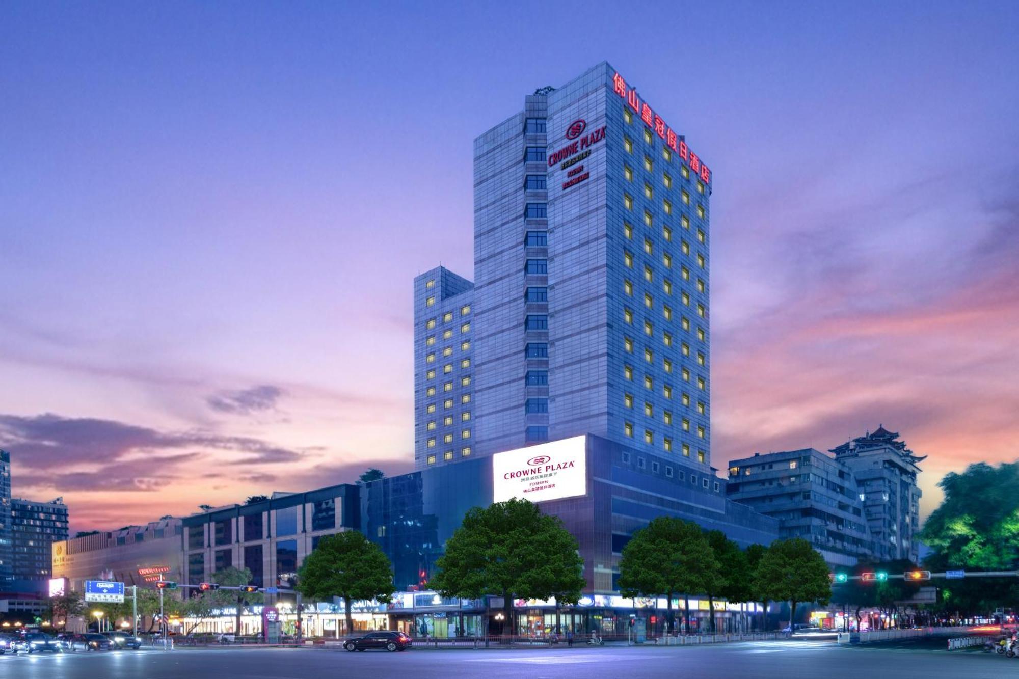 Crowne Plaza Foshan By Ihg - Canton Fair Free Shuttle Bus Kültér fotó